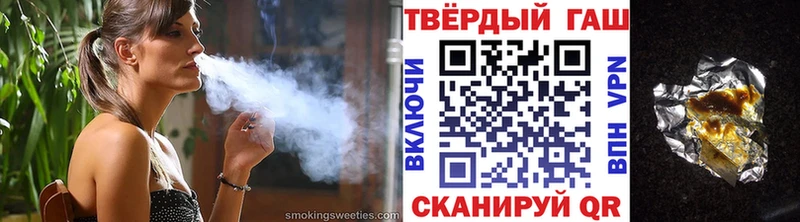 Купить наркоту Волоколамск Марихуана  COCAIN  ГАШИШ  Alpha-PVP  Меф мяу мяу 