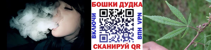 Героин Волоколамск