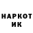 Конопля VHQ Anna Blank