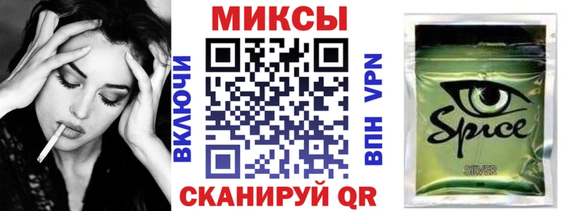 БУТИРАТ бутик  omg ССЫЛКА  Волоколамск 