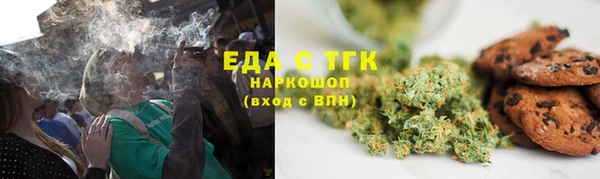 спайс Алзамай