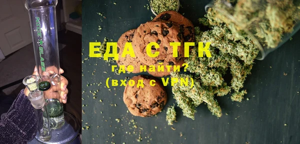 кокаин VHQ Алексеевка