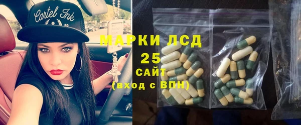 кокаин премиум Алексин