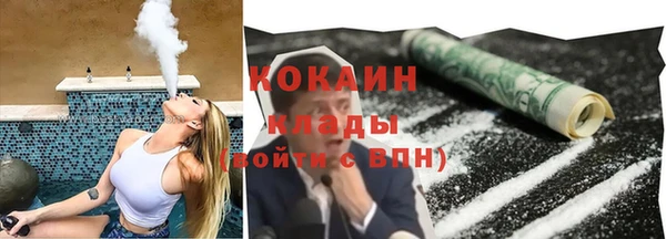 спайс Алзамай