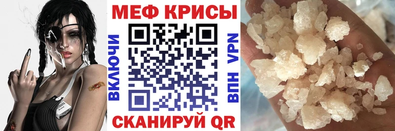 гидра   Волоколамск  МЯУ-МЯУ 4 MMC 