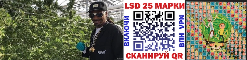 Марки 25I-NBOMe 1,5мг  Волоколамск 