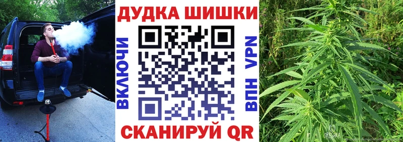 OMG ONION  Волоколамск  МАРИХУАНА AK-47 